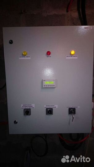 Кипиа, системы автоматизации и диспетчеризации