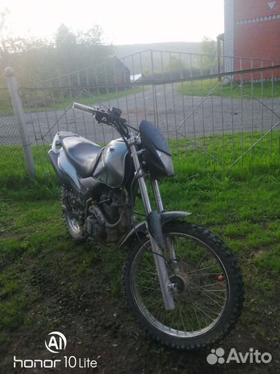 Рейсер 200куб