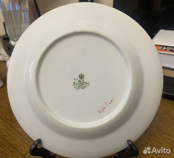 Пирожковая тарелка фарфор Кузнецов царизм