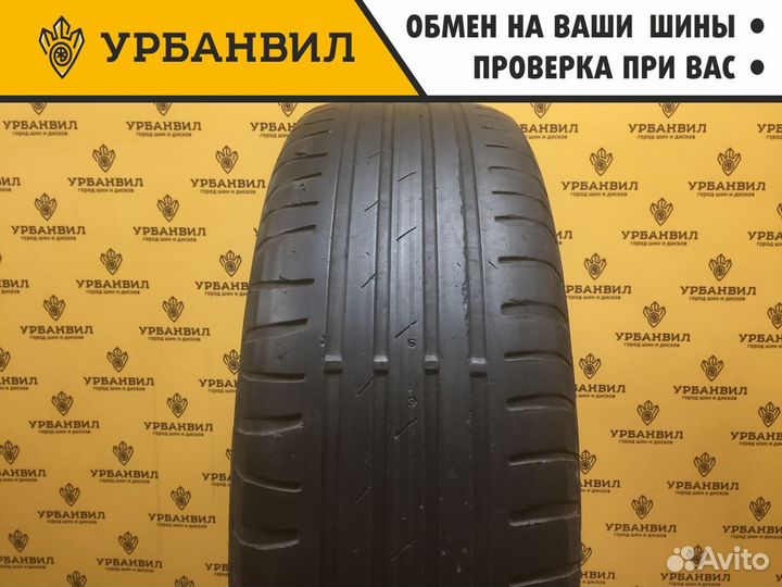 Cordiant Sport 3 205/65 R16 95V