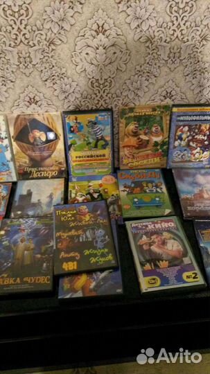 Диски с мультиками