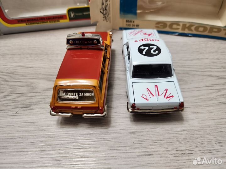 Модель газ 2402 Аэрофлот, газ 24 Ралли