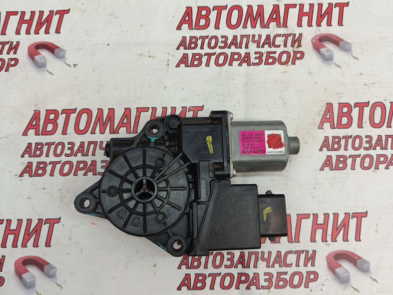 Моторчик стеклоподьемника передний Sportage 4 QL