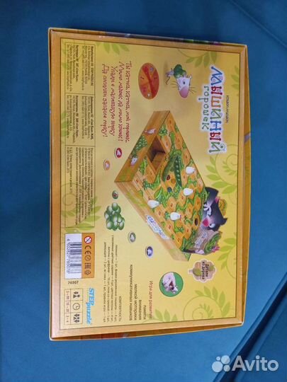 Детские настольные игры