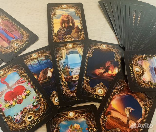 Гадание, расклад на картах таро