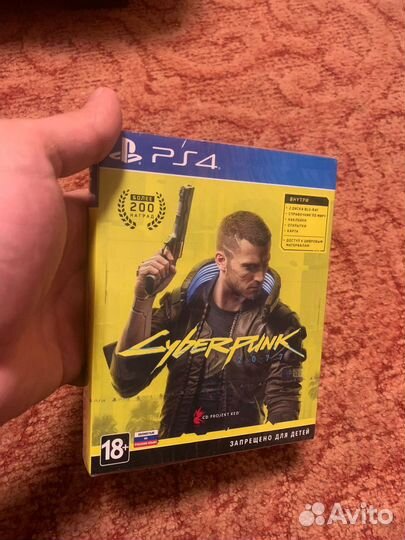 Cyberpunk 2077 ps4