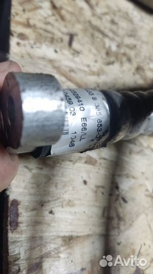 Трубка кондиционера BMW 7 E65/E66