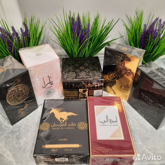Арабские парфюмы