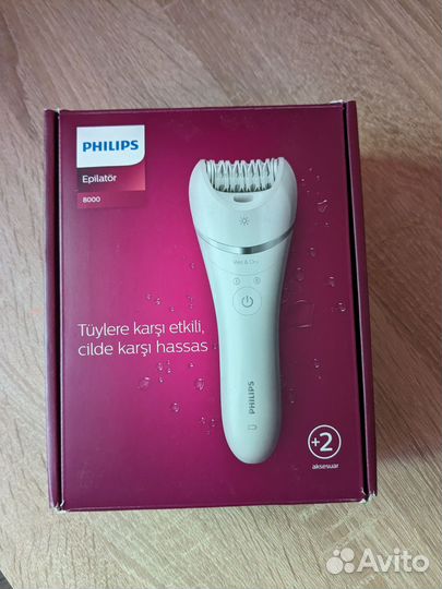 Эпилятор philips 8000