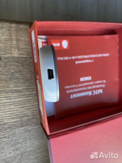 3G Модем и WiFi роутер в одном устройстве