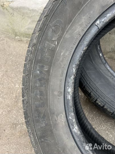 Kumho Solus KL21 225/65 R17 24W