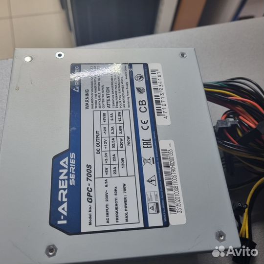 Блок питания Chiftec I-arena gpс-700S 700W