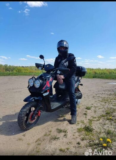 Скутер vento smart 2