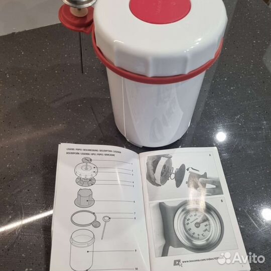 Ветчинница tescoma