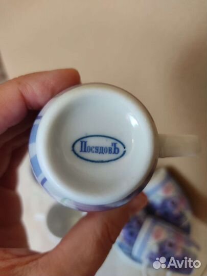 Кофейный сервиз