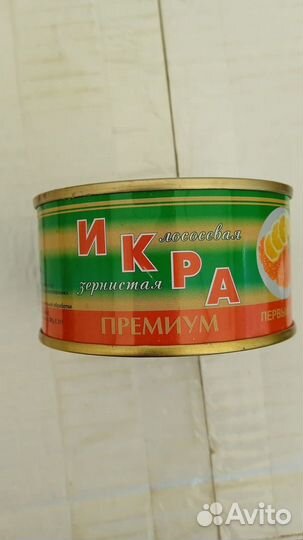 Икра опт
