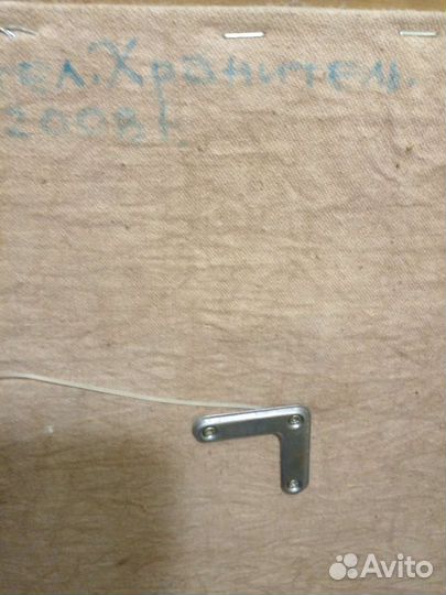 Ангел хранитель арт