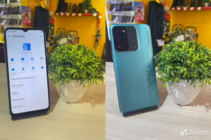 TECNO Spark 8C, 4/64 ГБ