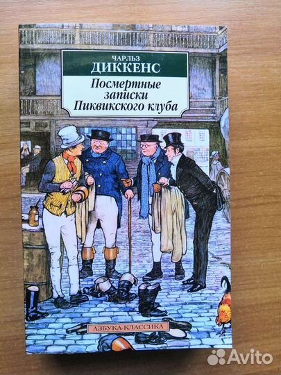 Продам книгу