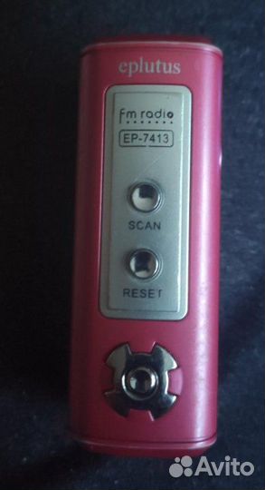 Радио Eplutus ep-7413