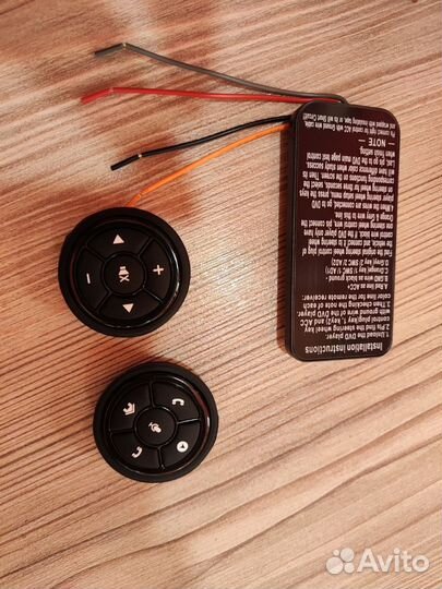 Пульт на Магнитолу андроид