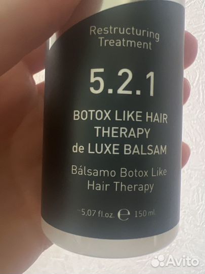 Спрей для волос DSD Botox на доставке