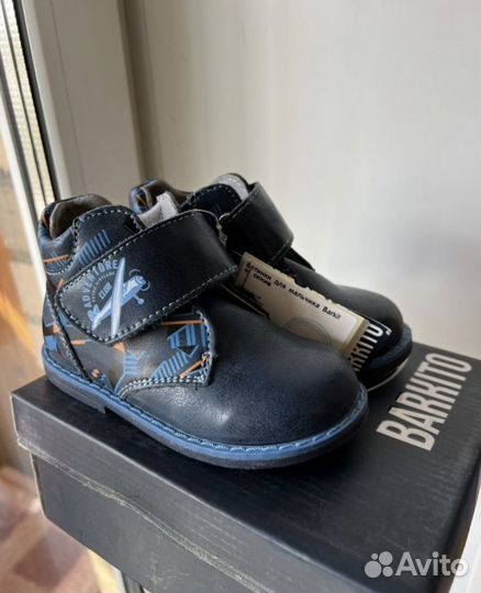 Кожаные ботинки новые 23