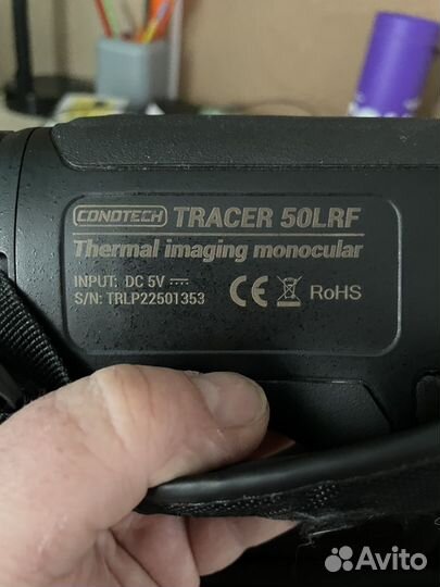 Тепловизионный монокуляр с дальномером