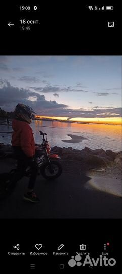 Электро питбайк whitesiberia модель sochi торг