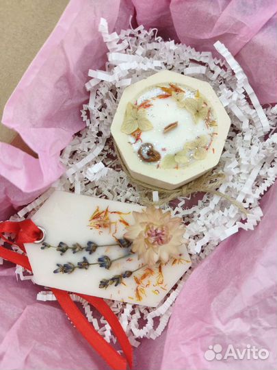 Подарочный набор