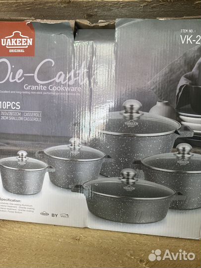 Кастрюля новая