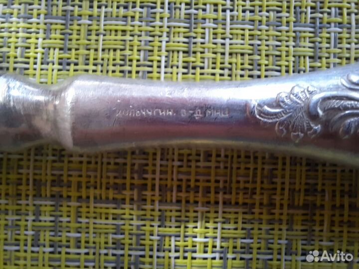 Мельхиоровые столовые приборы СССР