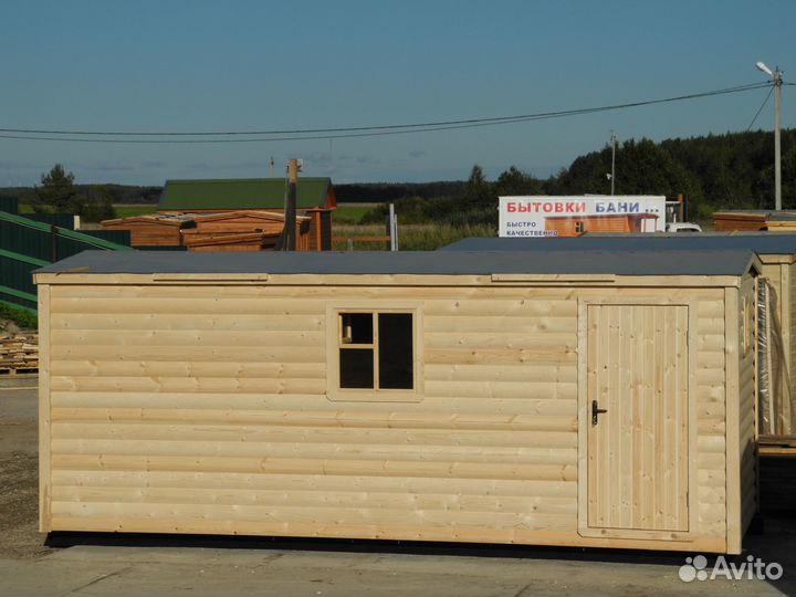 Бани, Бытовки, Дома