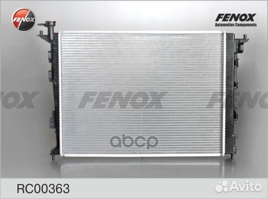 Радиатор охлажд. rc00363 fenox