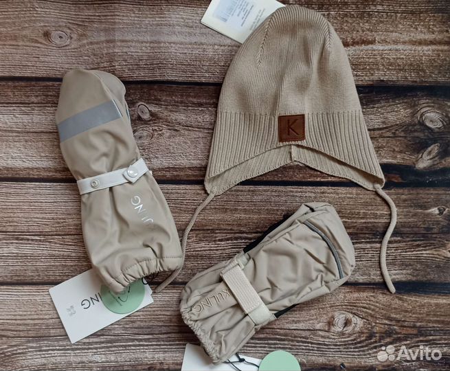 Шапка, варежки kuling новые