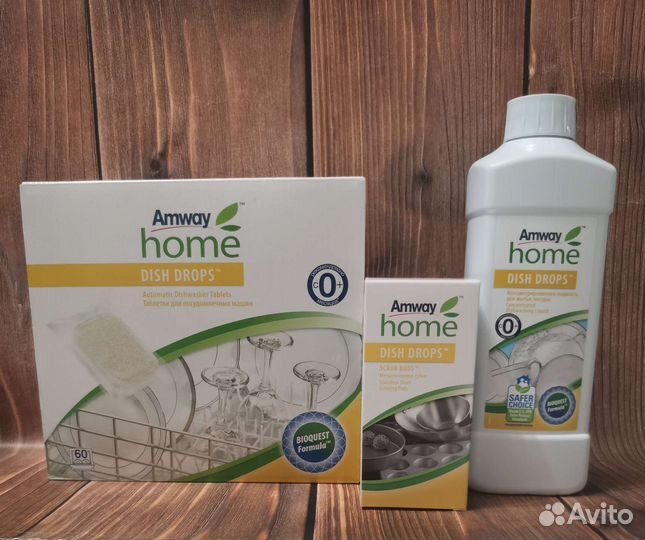 Дишдропс Amway Dish drops для мытья посуды