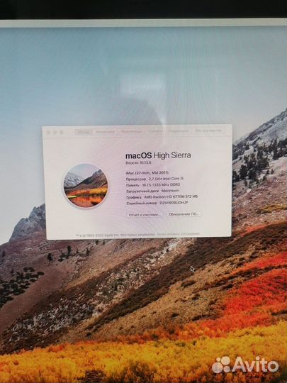 Моноблок apple iMac 27