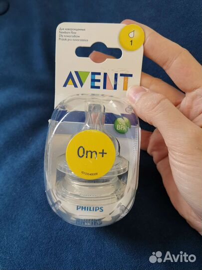 Соски бутылочные avent 0+