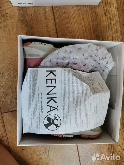 Сапожки зимние детские Kenka 21 размер