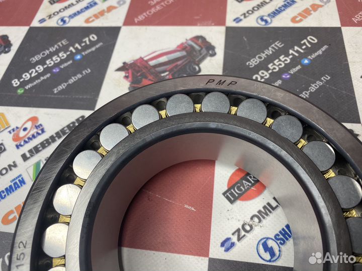 Подшипник 809280 PMP