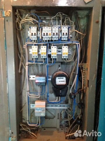 Электрик. Куйбышевский район, Южный город