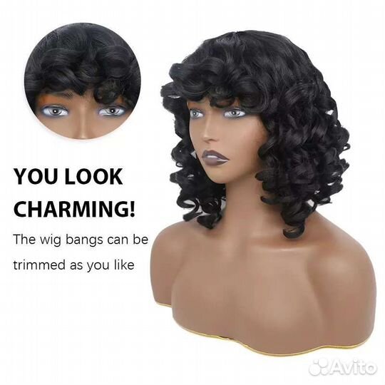 Новый парик, цвет чёрный