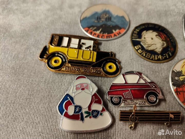 Значки СССР 23шт +1