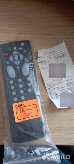 Пульт ду для тв новый