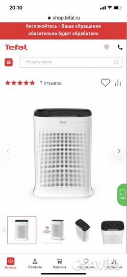 Tefal очиститель воздуха pure AIR PT3030F0