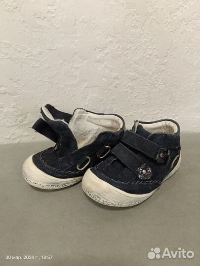 Обувь для девочки Richter 22