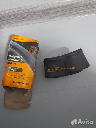 Камера велосипедная мд-26