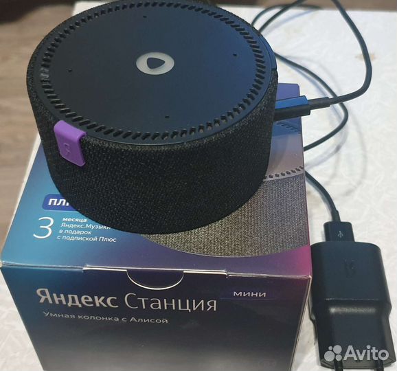 Умная колонка Алиса мини