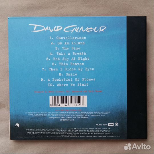 CD David Gilmour – On An Island