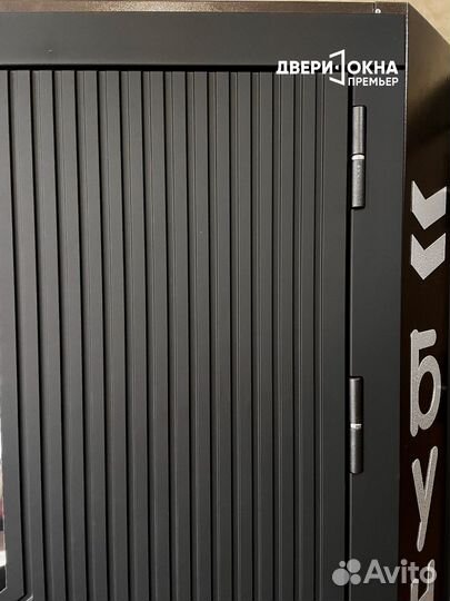 Дверь входная